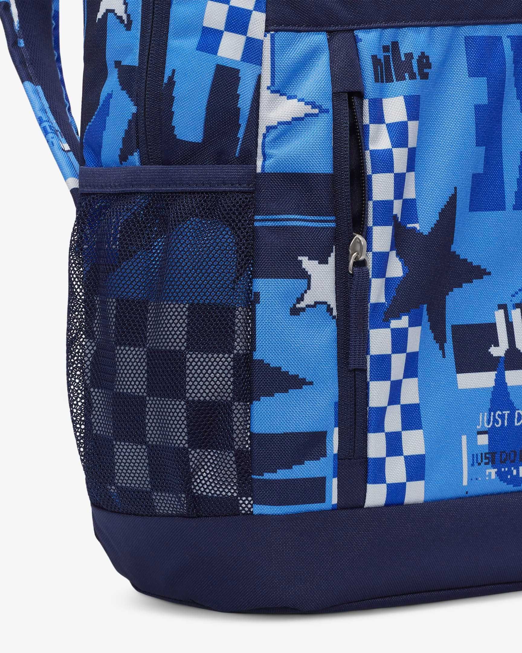 Nike - Elemental Kids' Backpack (20L) Оригинал Код 927