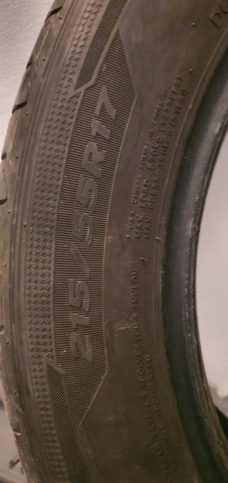 Летни гуми Hankook 215/55/17