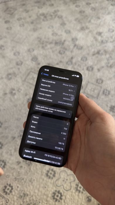 iPhone 12 Pro 128gb