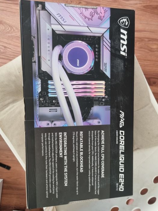 Водяное охлаждение msi mag e240