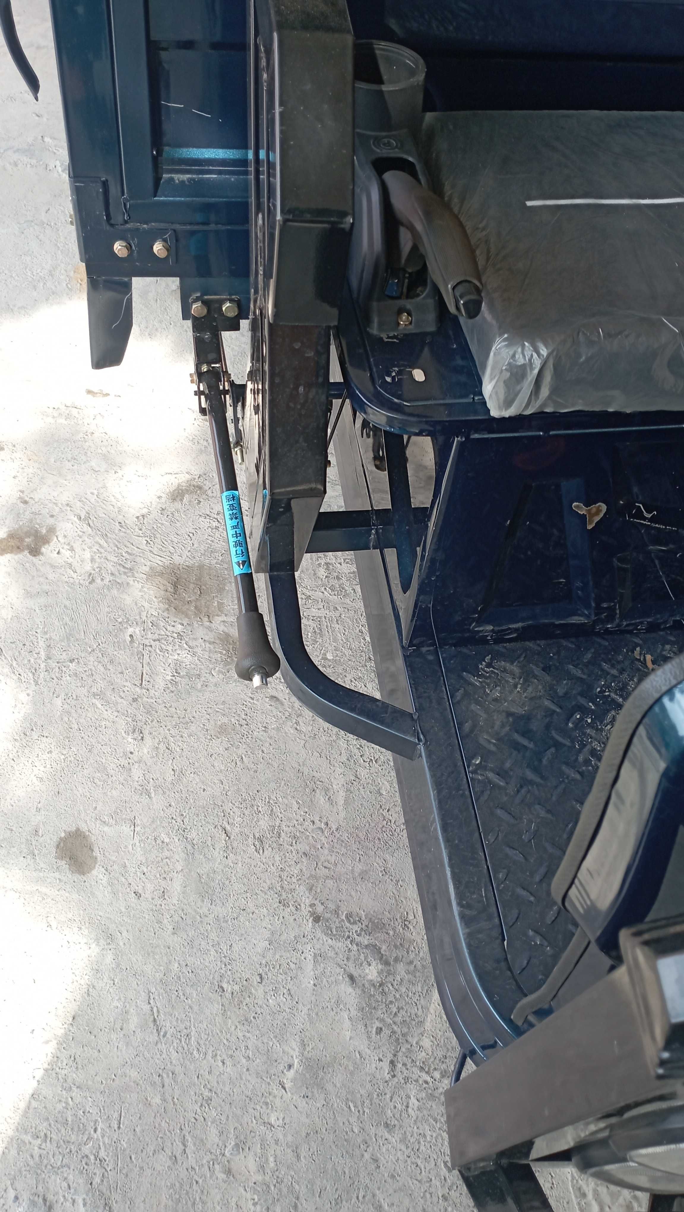 Skills Matarol elektro