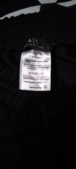 Pantaloni scurti de barbat