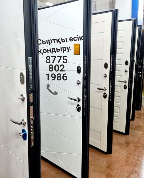 Установка дверь.Ішкі,сырткы темір есік кондыру.