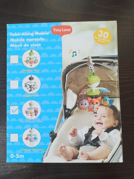 Играчка за кошара