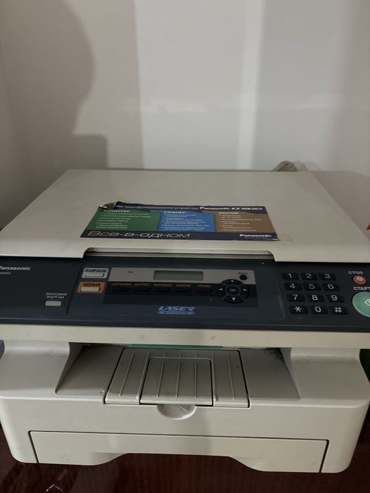 Panasonic 3 в 1 принтер, сканер, ксерокс