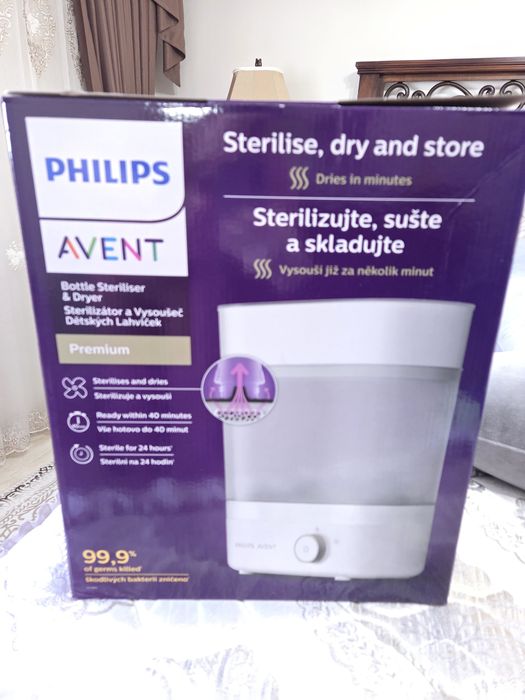 Vând sterilizator biberoane