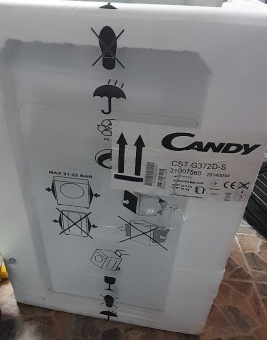 Пералня с горно зареждане