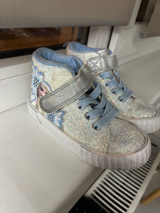 Ghete Elsa H&M nr.24