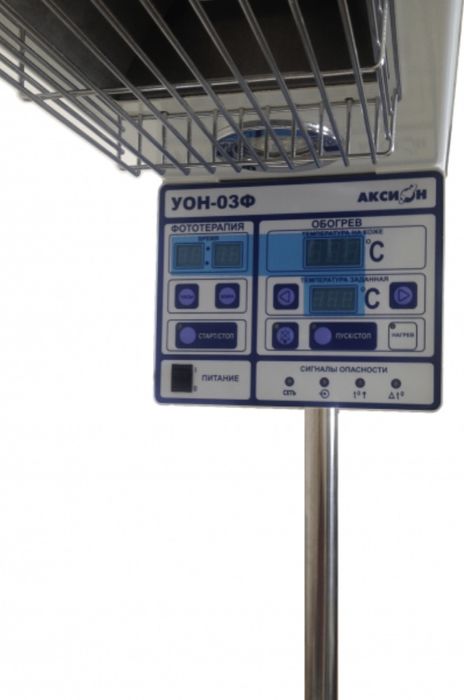 Фотолампа АКСИОН УОН- 03 Ф с подогревами