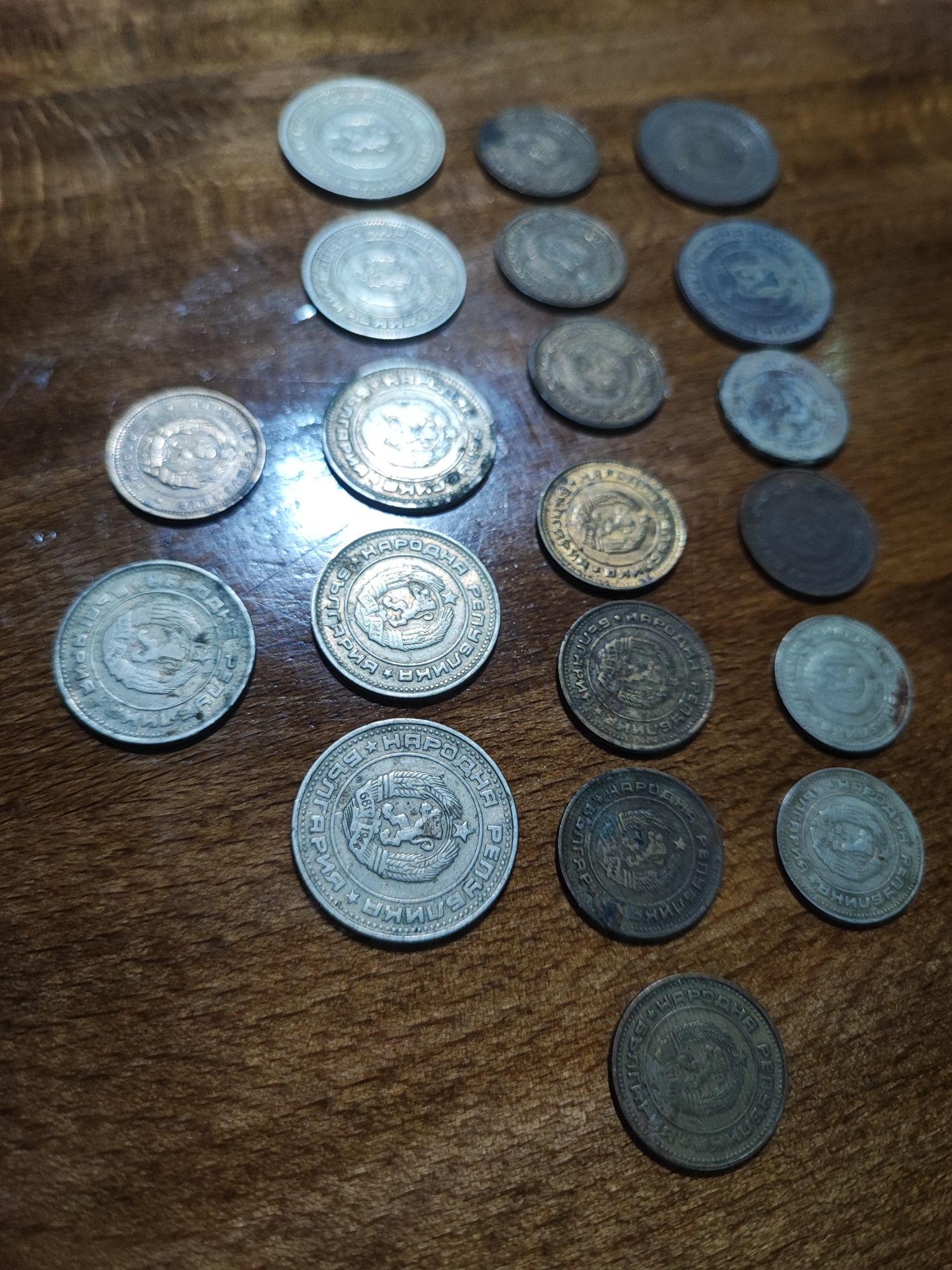 Монети от 2,5,10,20,50