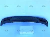 Spoiler bara spate Renault Talisman break nou original Renault