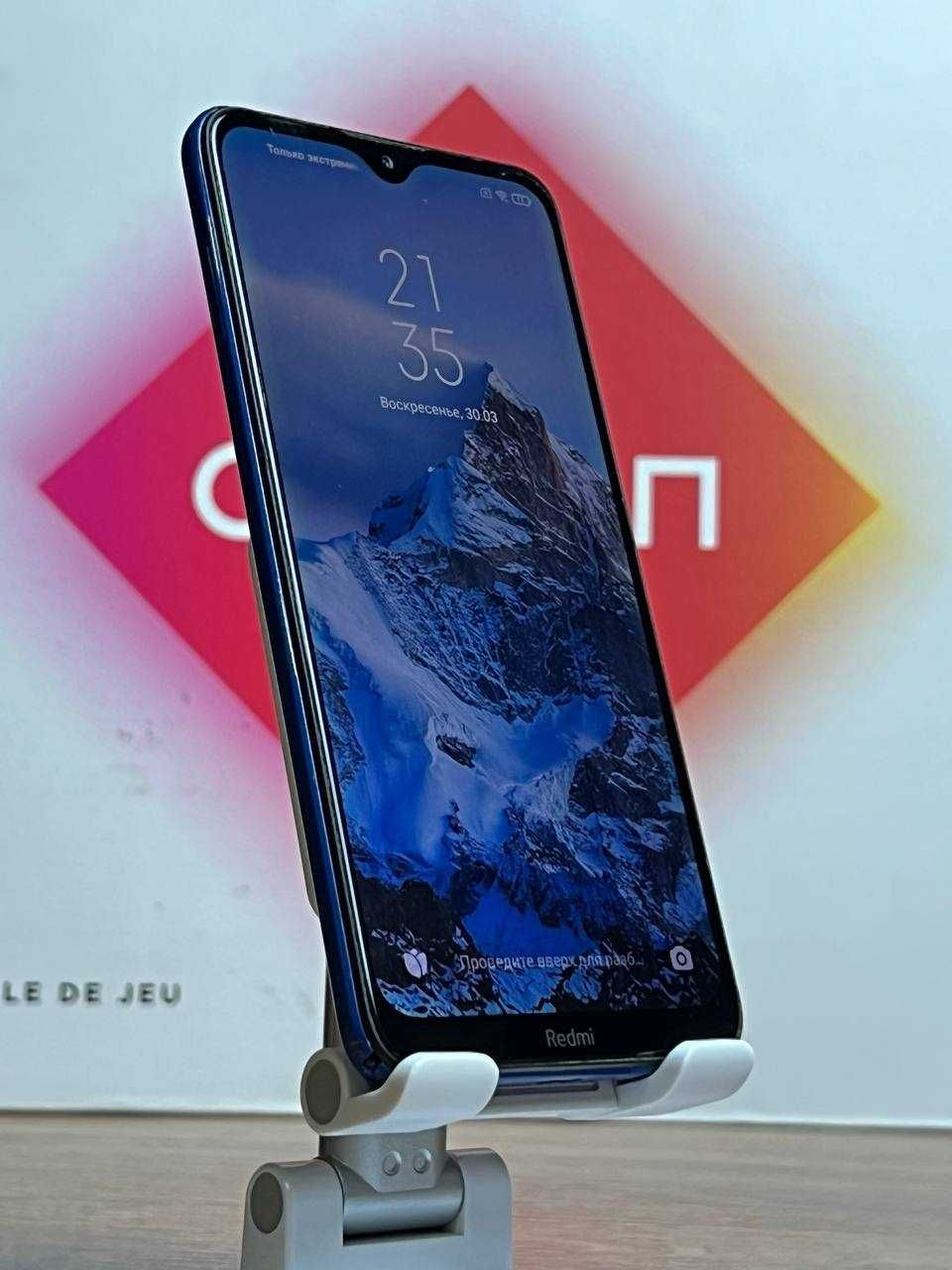 Redmi 8 | 4/64Gb