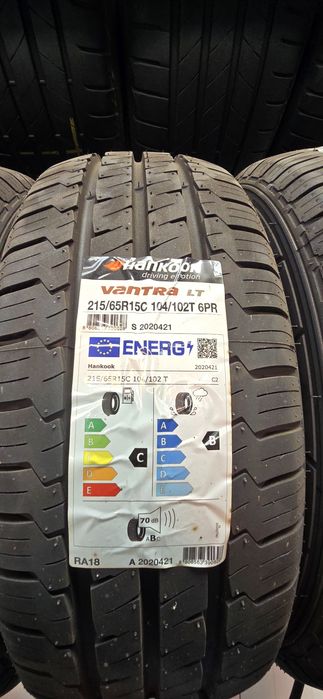 Нови бусови гуми 215 65 15C Hankook