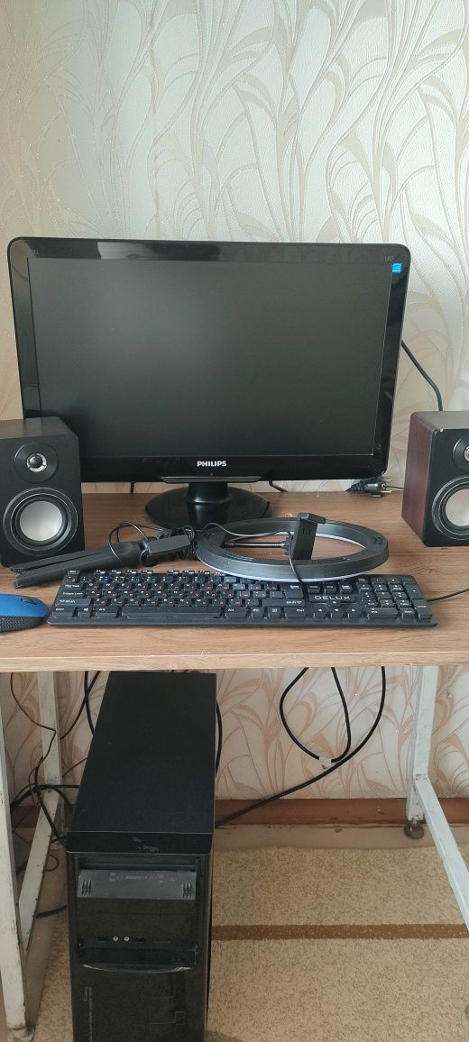 Компьютер для работы