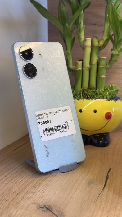 Redmi 13C 128Gb/4Gb С Гарантией!
