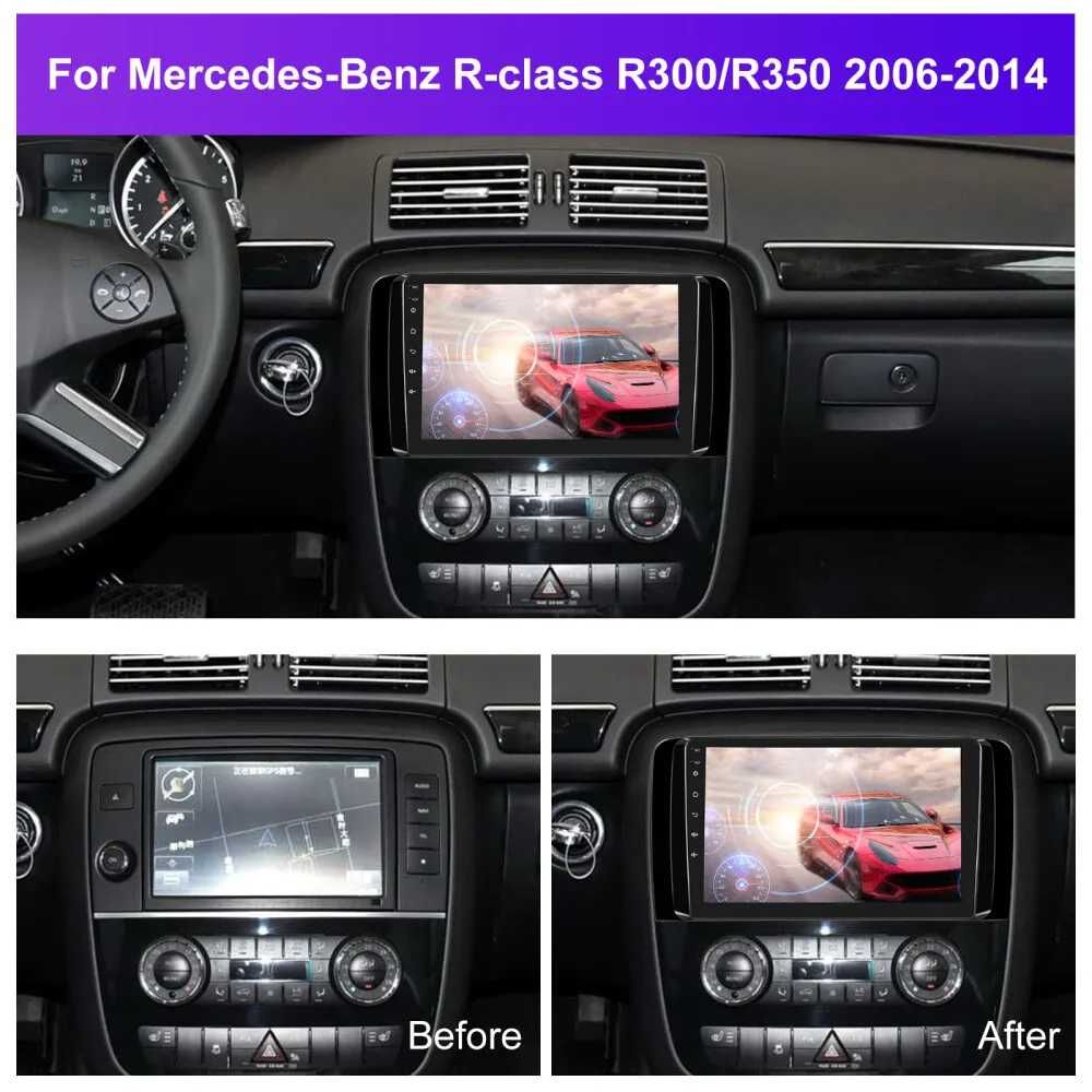 Мултимедия за Mercedes R R300 R350 W251 Навигация двоен дин Android R