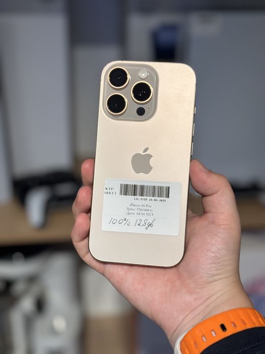 iPhone 16 Pro/Aktiv market