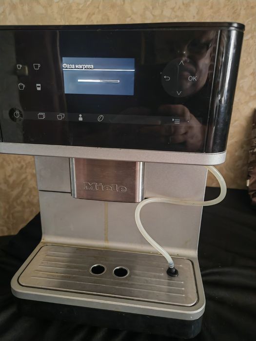 Miele CM 61 typ501