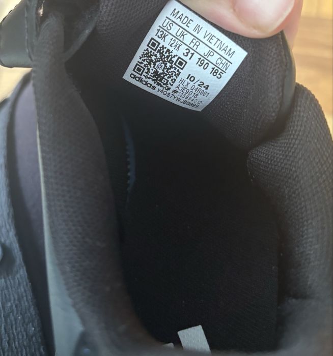 Puma и Adidas за момче