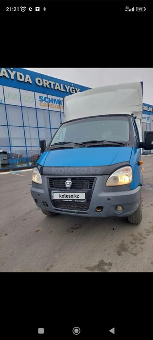 Аренда газел бар