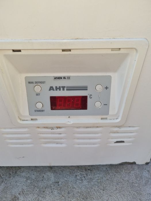 De vânzare lada congelate