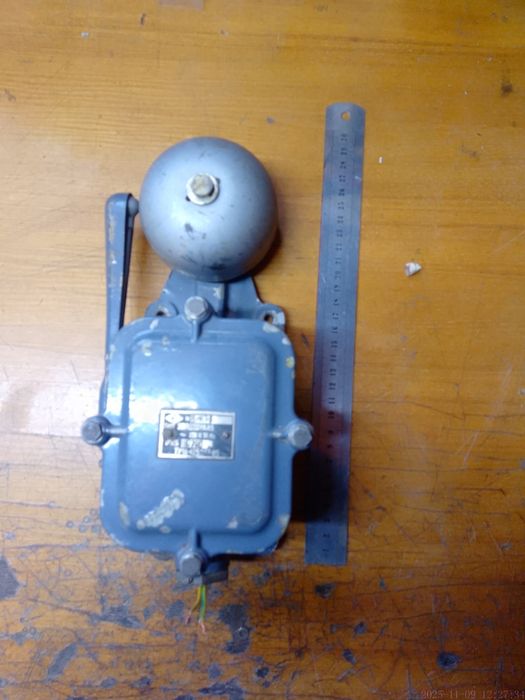 Звонок электрический