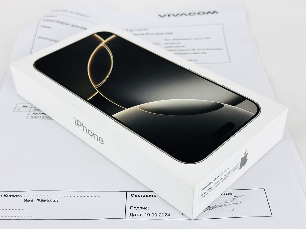 НОВ! Apple iPhone 16 Pro 256GB Natural 2г. Гаранция