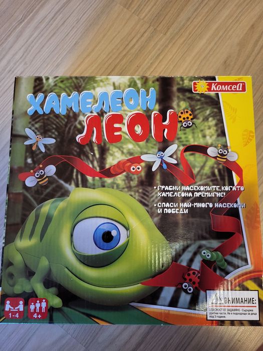 Игра Хамелион Леон