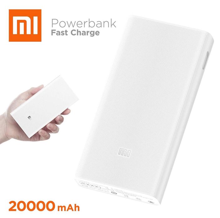 Портативный аккумулятор Xiaomi Power Bank 3 (20000 mAh, Fast Charge)