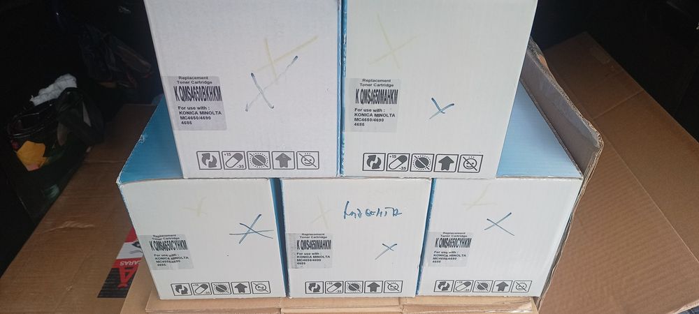 OCAZIE!! Lot 23 tonere Konica Minolta magicolor 4650 4690