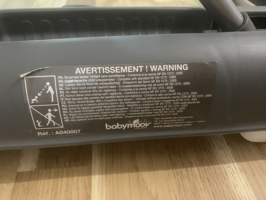 Проходилка Babymoov