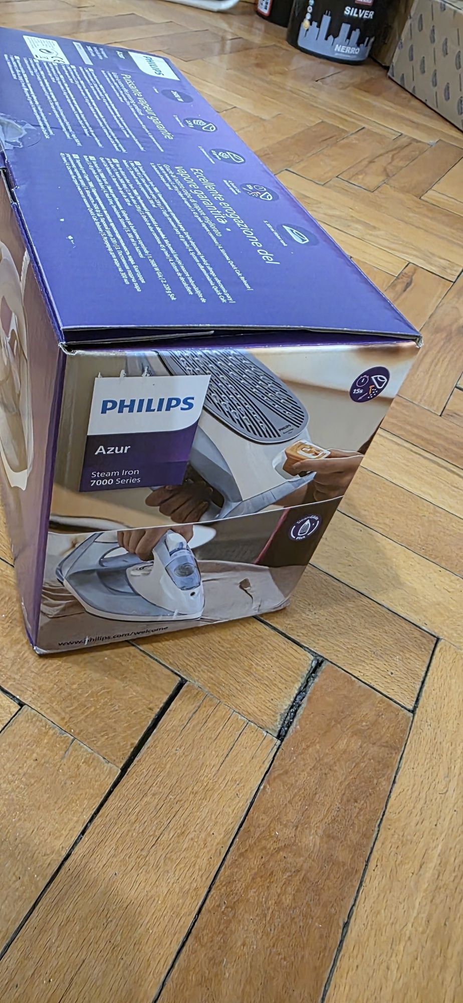 Чисто нова ютия Philips