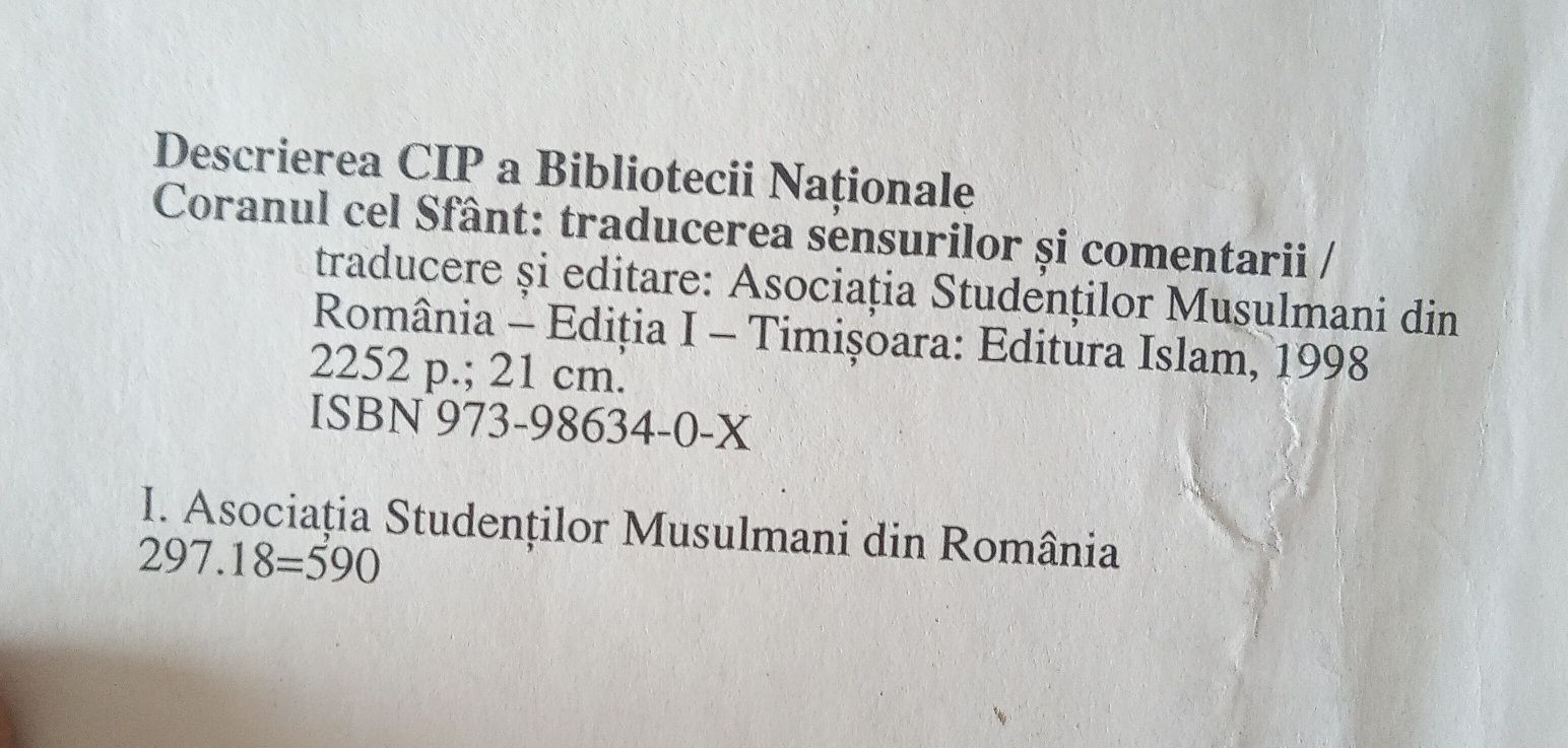 Coranul cel Sfânt (sensuri, comentarii, 1997, Asoc. Stud. Musulmani)