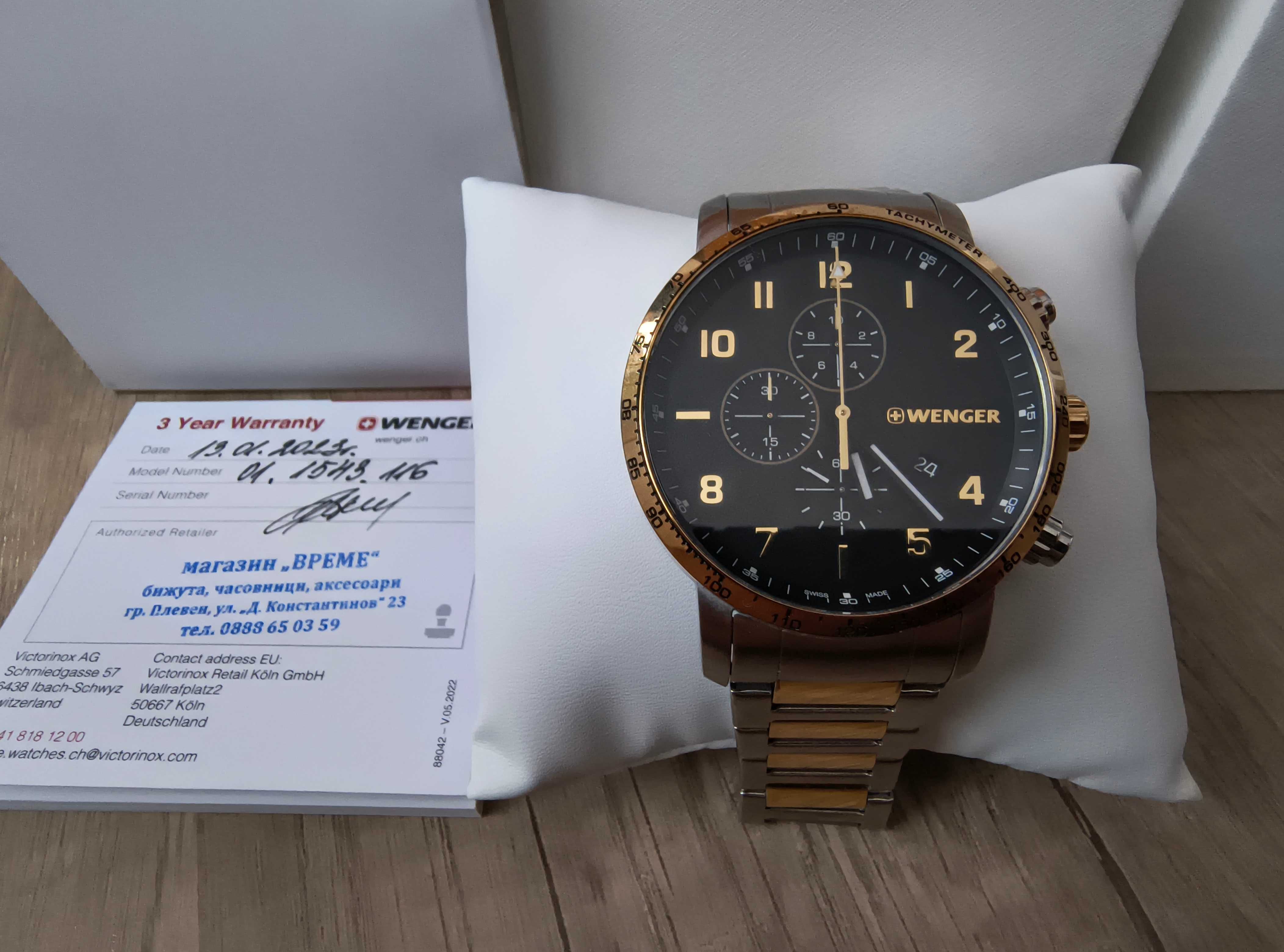 Wenger Attitude Chrono