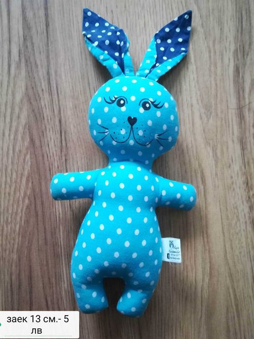 плюшени играчки цена 5 лв или 2,5 Е