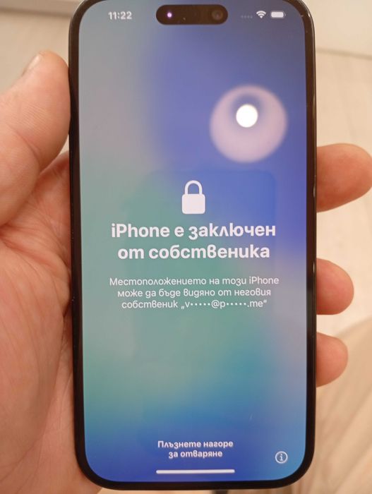 iPhone 15 Icloud Locked bypass for idns