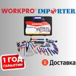 WORKPRO набор инструментов для механики,сантехника,электроники и дома