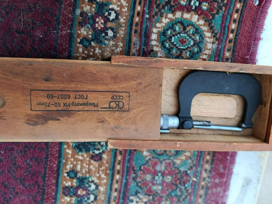 Микро метр 50-75мм