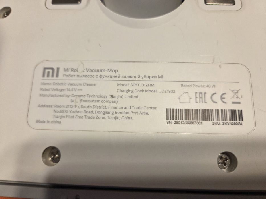 Robot aspirator Xiaomi