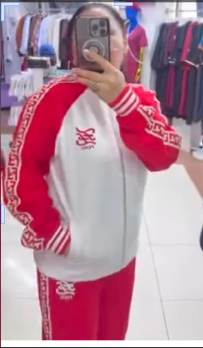 Спортивка сатылады