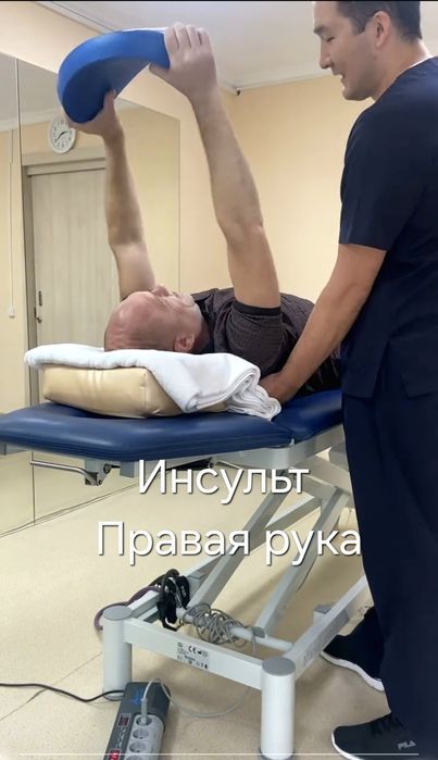 Реабилитация взрослых и детей. Кинезиотерапевт | ЛФК