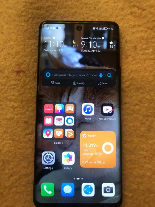 huawei nova 9 .