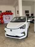 Changan Bang Ben