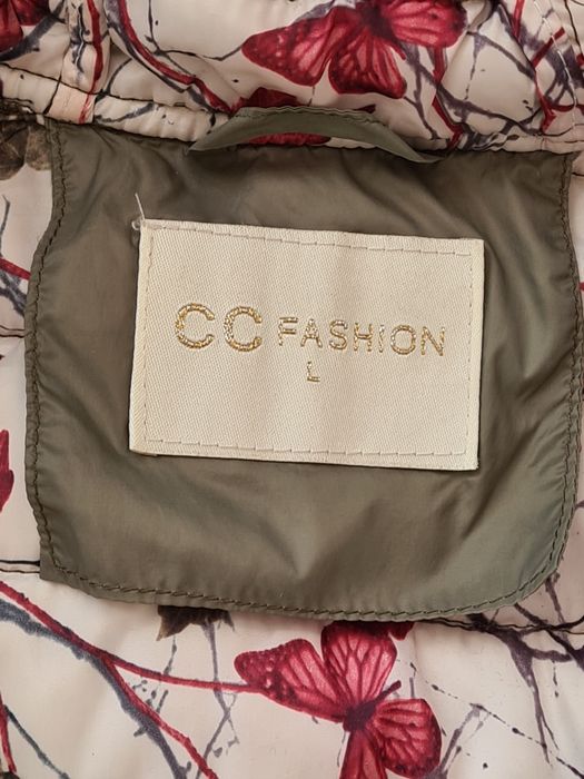 Зимни топли якета