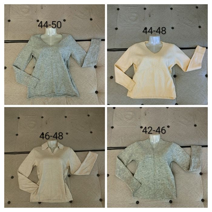 Теплые кофты Германия