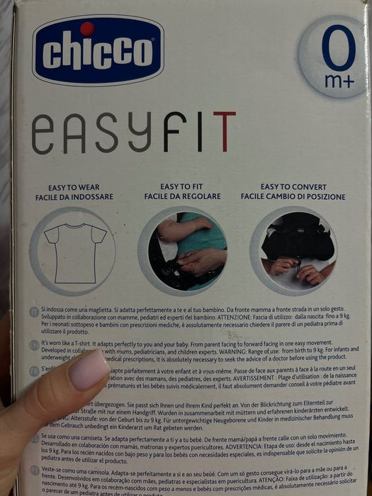 Кенгуру Chicco easyfit