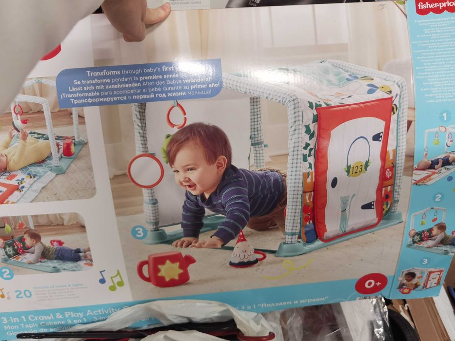 Активна гимнастика