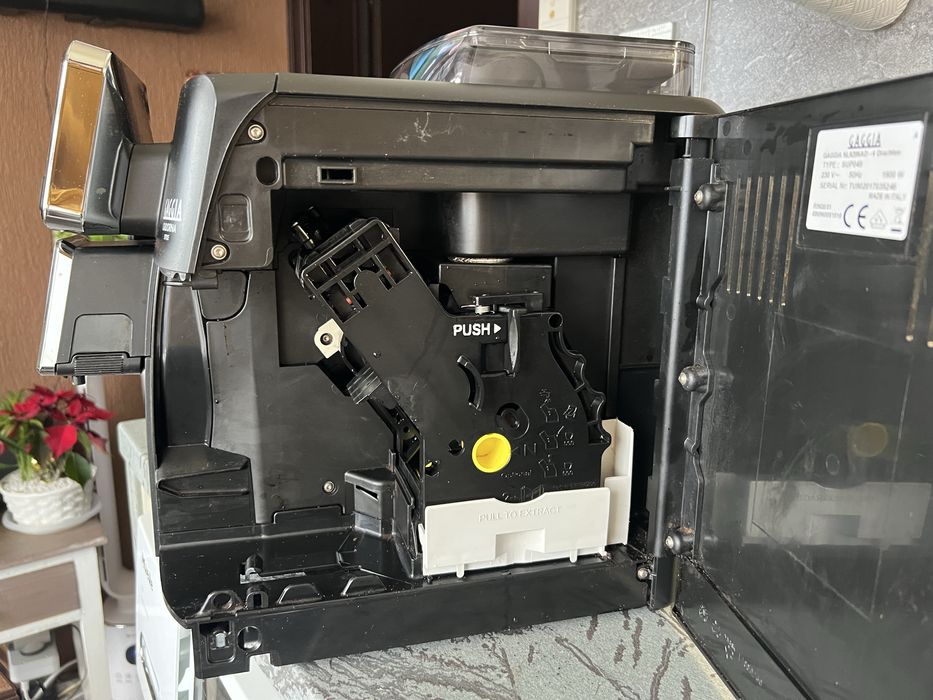 GAGGIA кафе Автомат