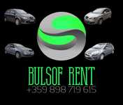 Коли под наем /Бус под наем/ рент а кар / Rent-a-car/Sofia /Ниски цени