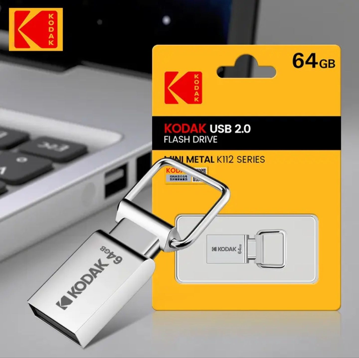 Kodak USB 2.0 64GB